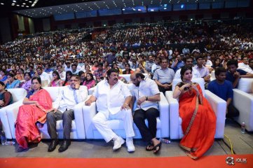 Son Of Sathyamurthy Movie Audio Launch